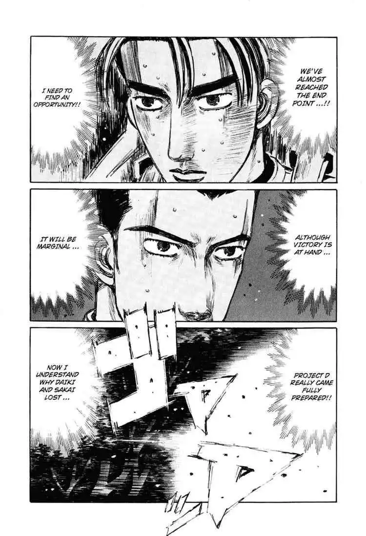 Initial D Chapter 256 2